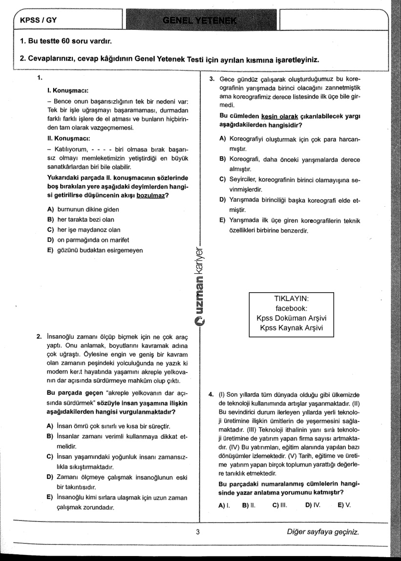 İNB KPSS Genel Yetenek PDF – İNB Yayınları Komisyon