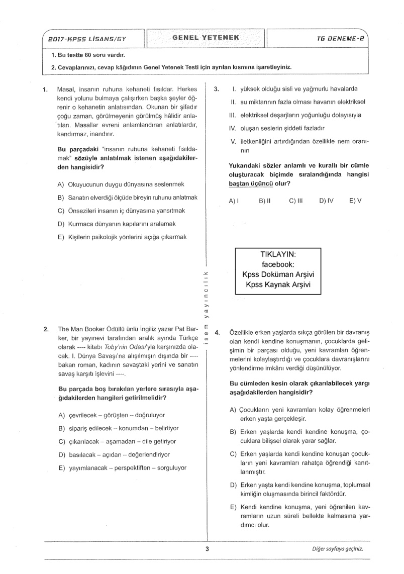 İsem 2017 TG 2 GYGK PDF – İsem Yayıncılık Komisyon