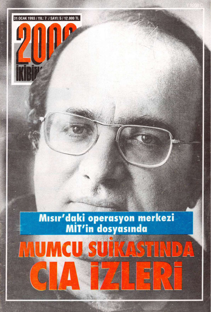 2000'e Doğru Yıl 7 Sayı 05 31 Ocak 1993 PDF İndir - Kolektif 3 2000’e Doğru Yıl 7 Sayı 05 31 Ocak 1993 PDF İndir – Kolektif