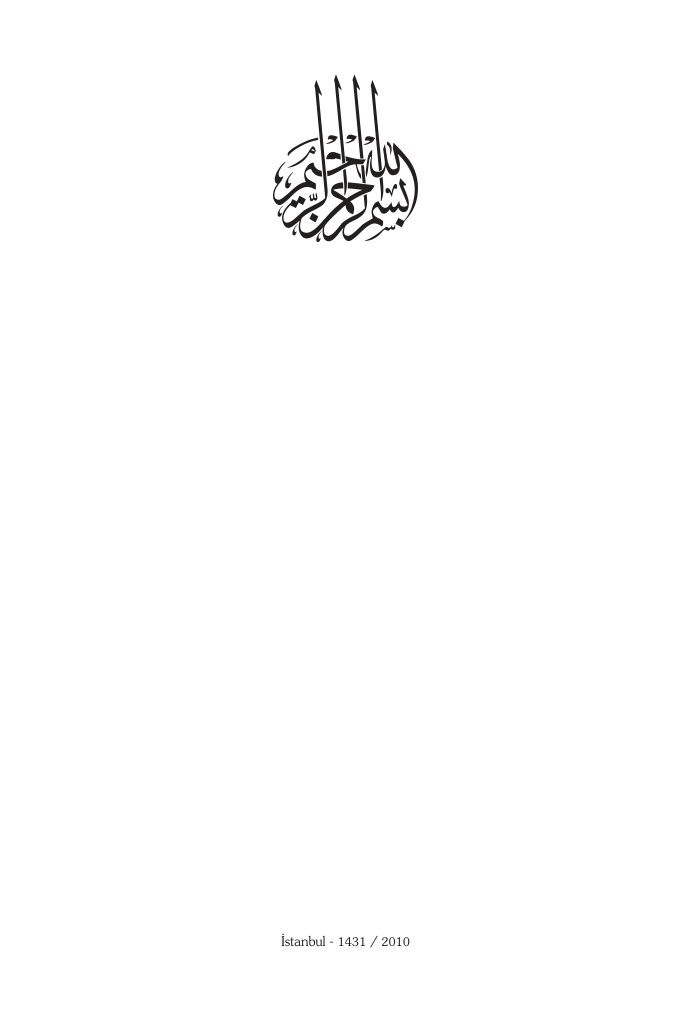 Kuran Isiginda Dogru Bildigimiz Yanlislar PDF İndir – Abdulaziz Bayındır