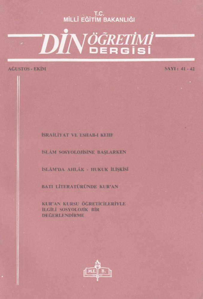 Bati Literaturunde Kur-an PDF İndir – Abdurrahman Sıdkı