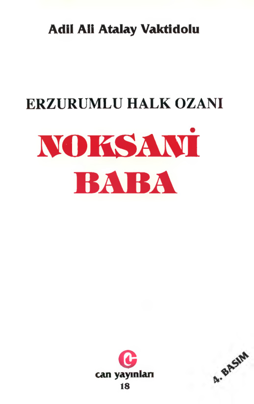 Erzurumlu PDF – Molla Davutzade Mustafa Nazım