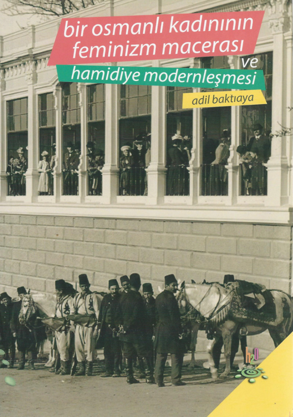 Macera PDF – Jack London
