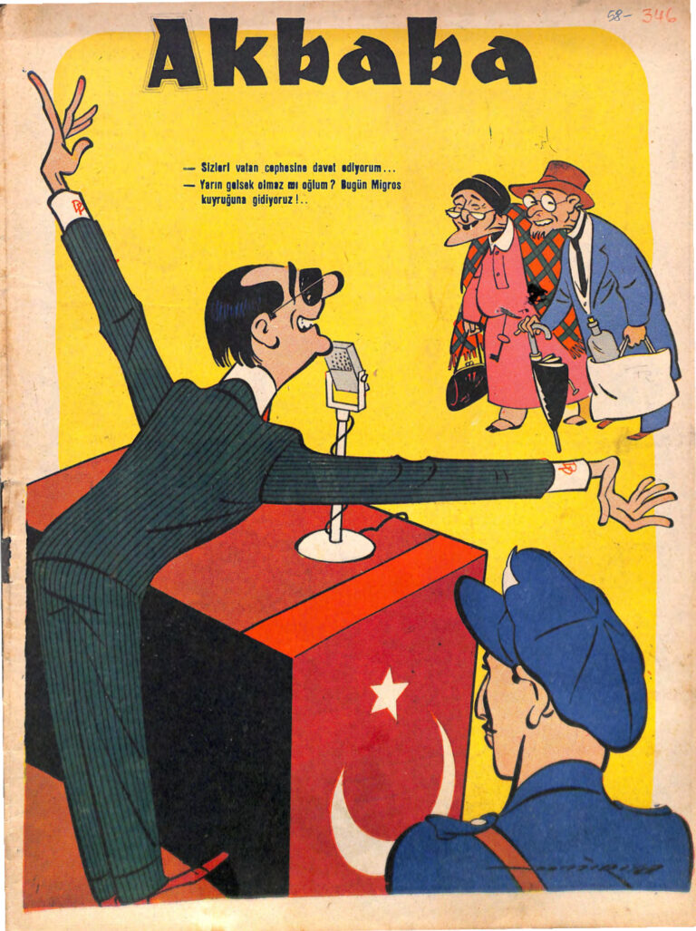 Akbaba 1958 346 Kitap Kapağı