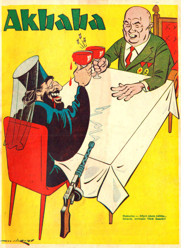 Akbaba 1964 008 Kitap Kapağı