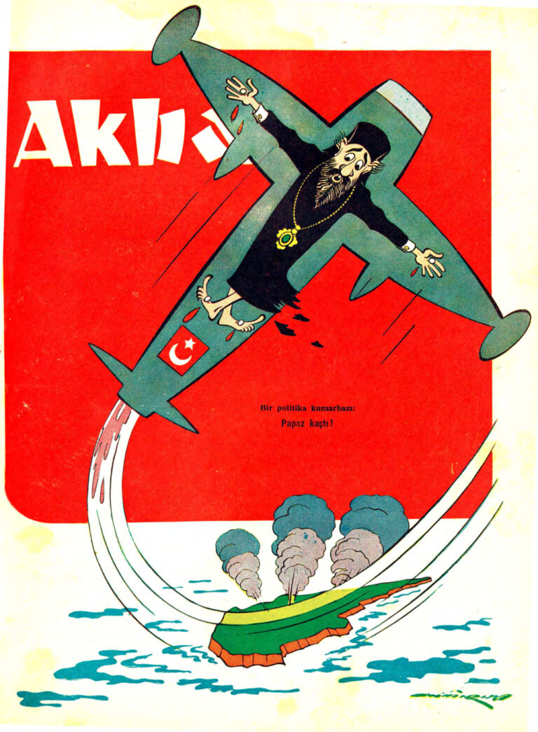 Akbaba 1964 034 Kitap Kapağı
