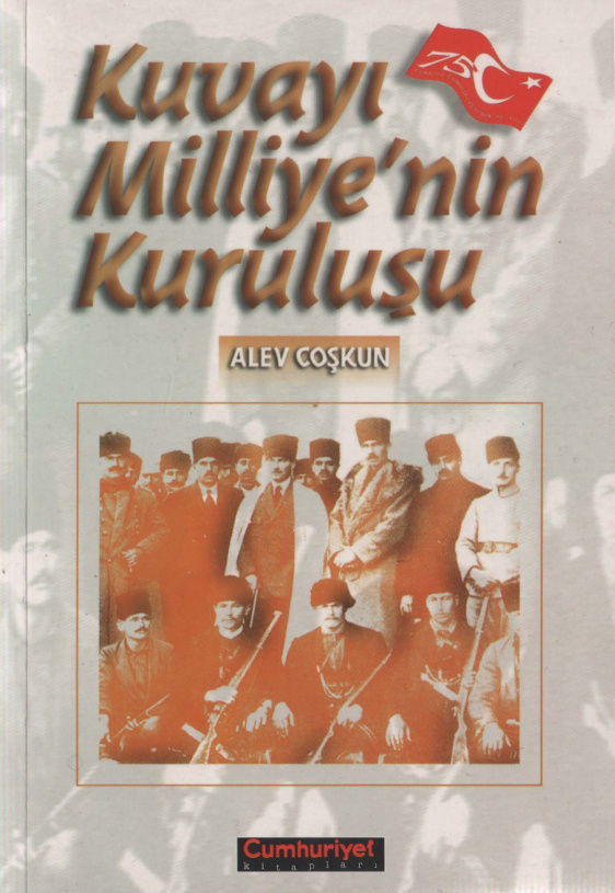 Vay PDF İndir – Philippe Djian
