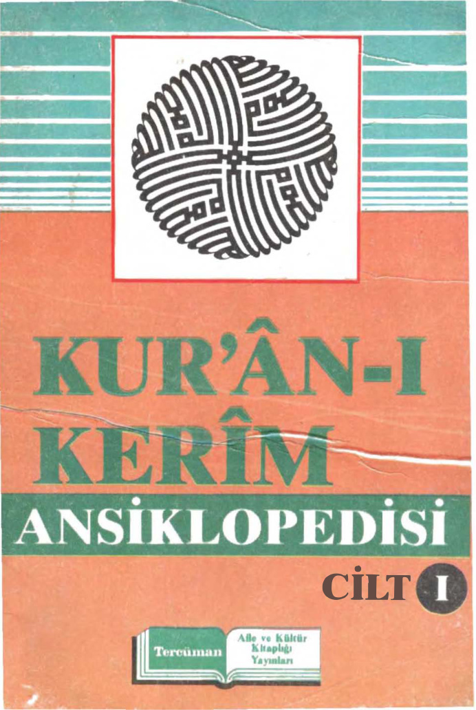 Kuran-i Kerim Ansiklopedisi I PDF İndir – Ali Bardakoğlu vd.