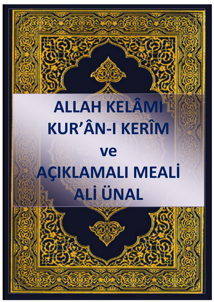 Kurani Kerim Meali PDF İndir – Ali Ünal