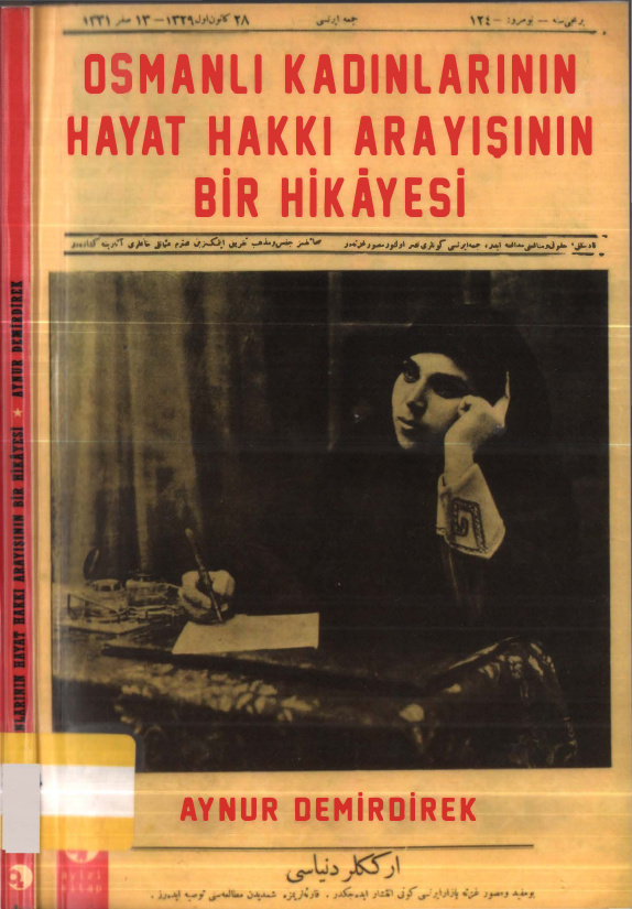 Arayış PDF İndir – Toktamış Ateş