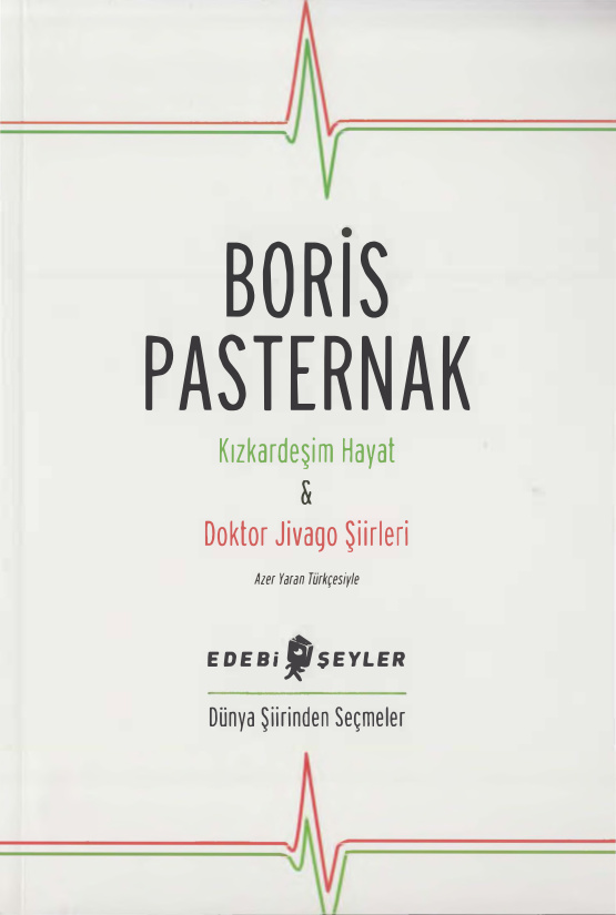 Kardeşim PDF – Esther Gerritsen