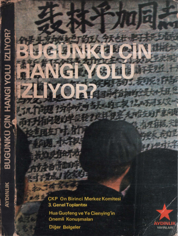Bugünkü Çin Hangi Yolu İzliyor PDF İndir – Kolektif