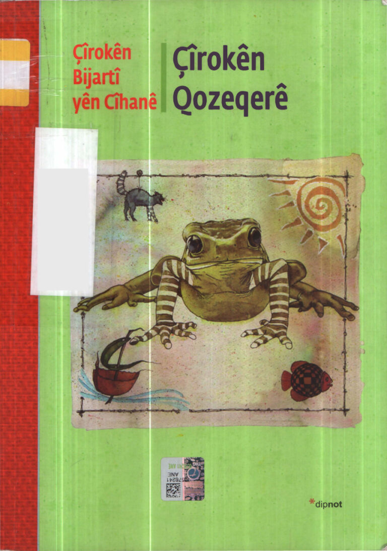 Çirokên Bijartî Yên Cîhanê PDF İndir - Kolektif 1 Çiroken Bijarti Yen Cihane Çiroken Qozeqere Dipnot Yayınları Kitap Kapağı