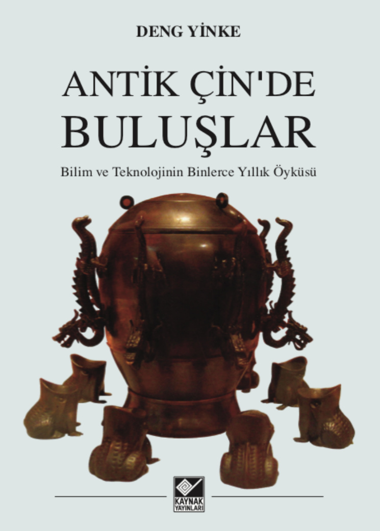 Antik Çin’de Buluşlar PDF – Deng Yinke