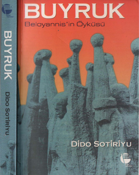 Buyruk: Beloyannis’in Öyküsü PDF – Dido Sotiriu