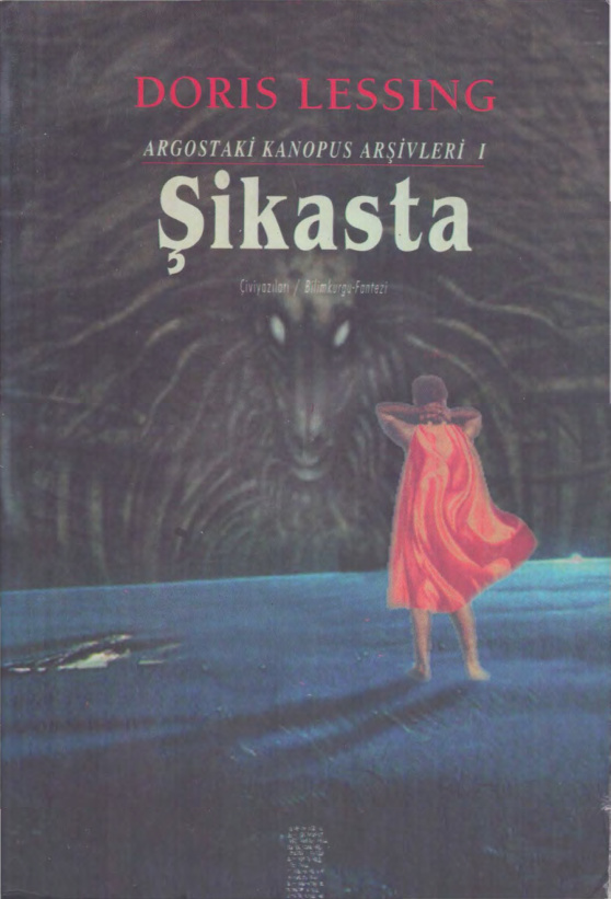 Doris Lessing Şikasta Chiviyazıları Yayınları Kitap Kapağı