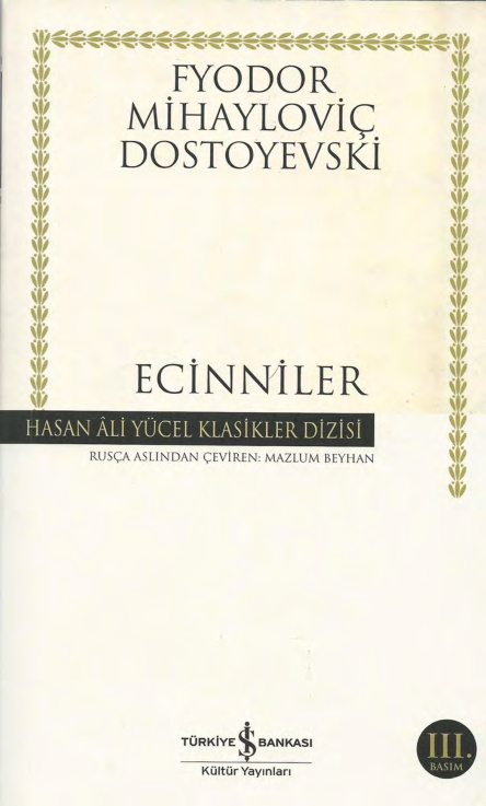 Ecinniler (İş Bankası Yayınları) PDF – Fyodor Dostoyevski