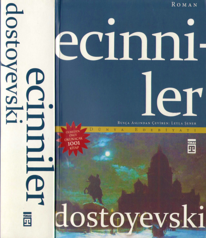 Ecinniler PDF – Elif Batuman