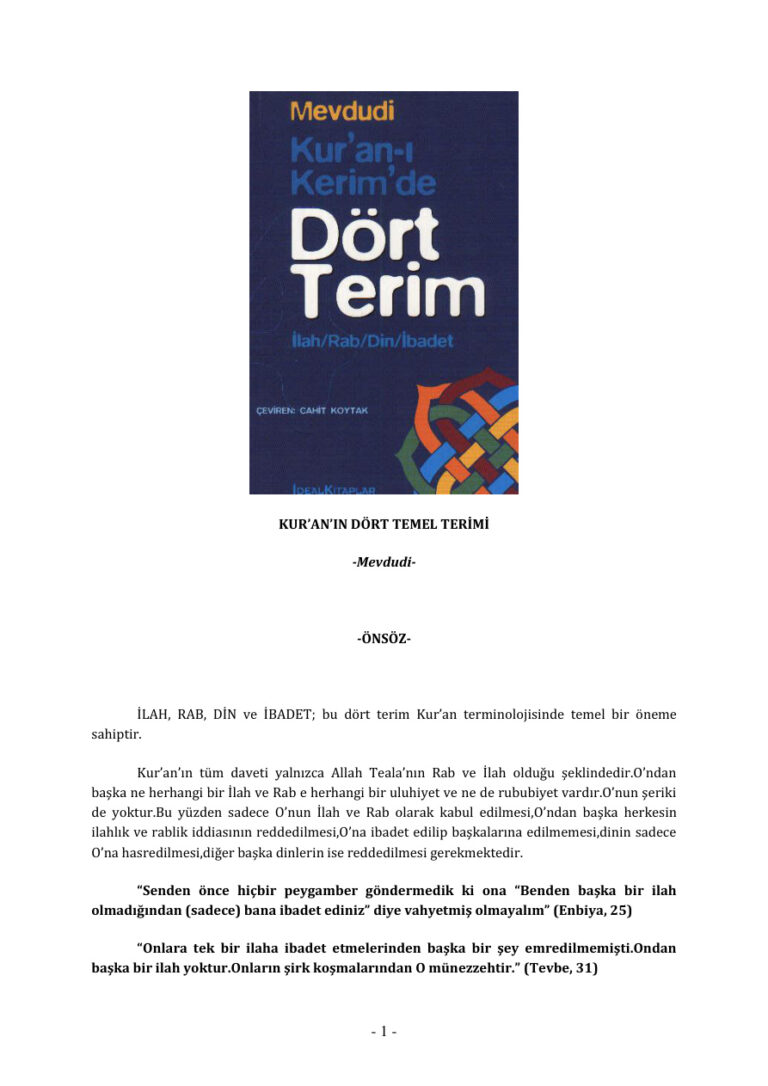 Ebul Ala El Mevdudi Kuranin Dort Temel Terimi Kitap Kapağı