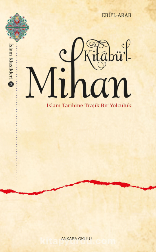 Kitabü’l Mihan PDF – Ebu’l Arab