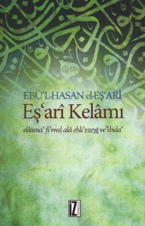 Eşari Kelamı Akaid Kitabı (El-Lüma’) PDF – Ebü’l-Hasan el-Eş’ari