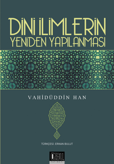 Dini İlimlerin Yeniden Yapılanması: Fıkıh, Tasavvuf, Kelâm PDF – Ejder Okumuş