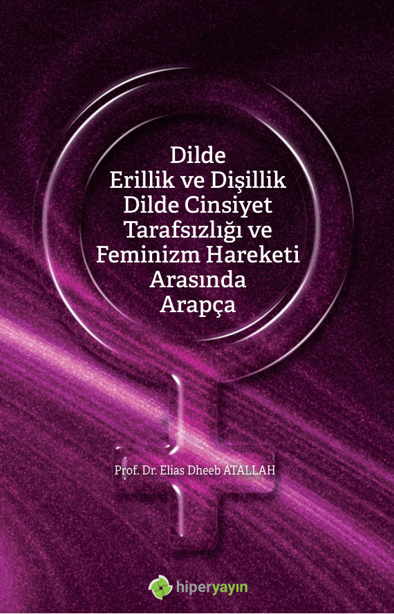 Dilde Erillik ve Dişillik PDF – Elias Dheeb Atallah