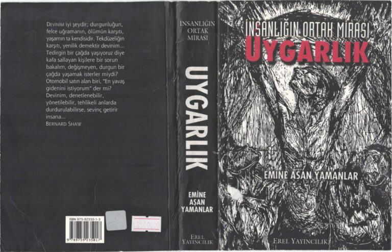Emine Yamanlar İnsanlığın Ortak Mirası Uygarlık Erel Yayınları Kitap Kapağı