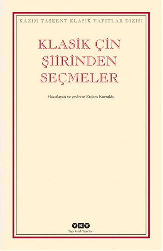 Klasik Çin Şiirinden Seçmeler PDF – Erdem Kurtuldu