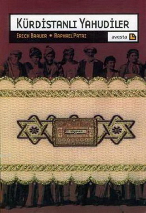 Kürdistanlı Yahudiler PDF – Erich Brauer, Raphael Patai