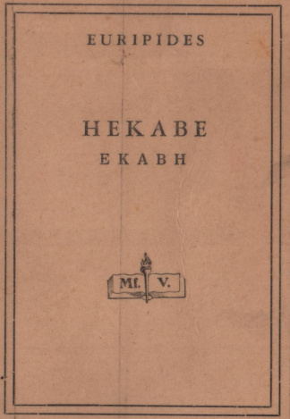 Hekabe PDF – Euripides