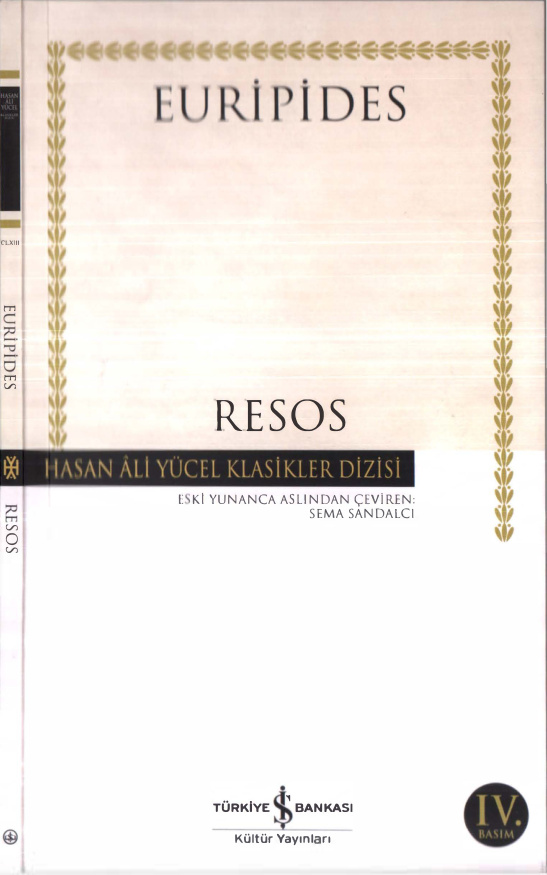 Resos PDF – Euripides