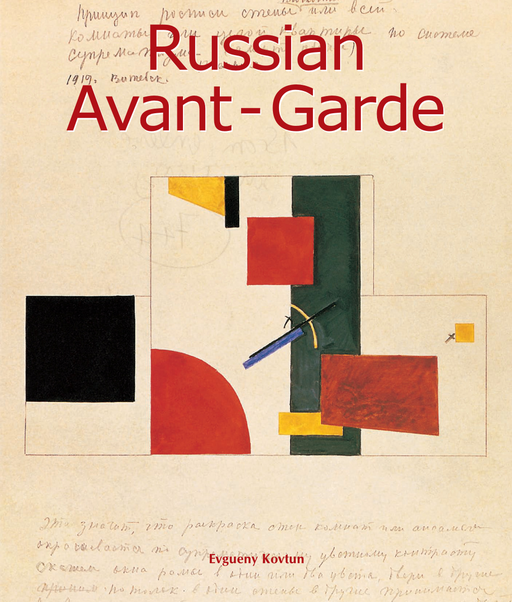 Russian Avant-Garde PDF – Evgueny Kovtun