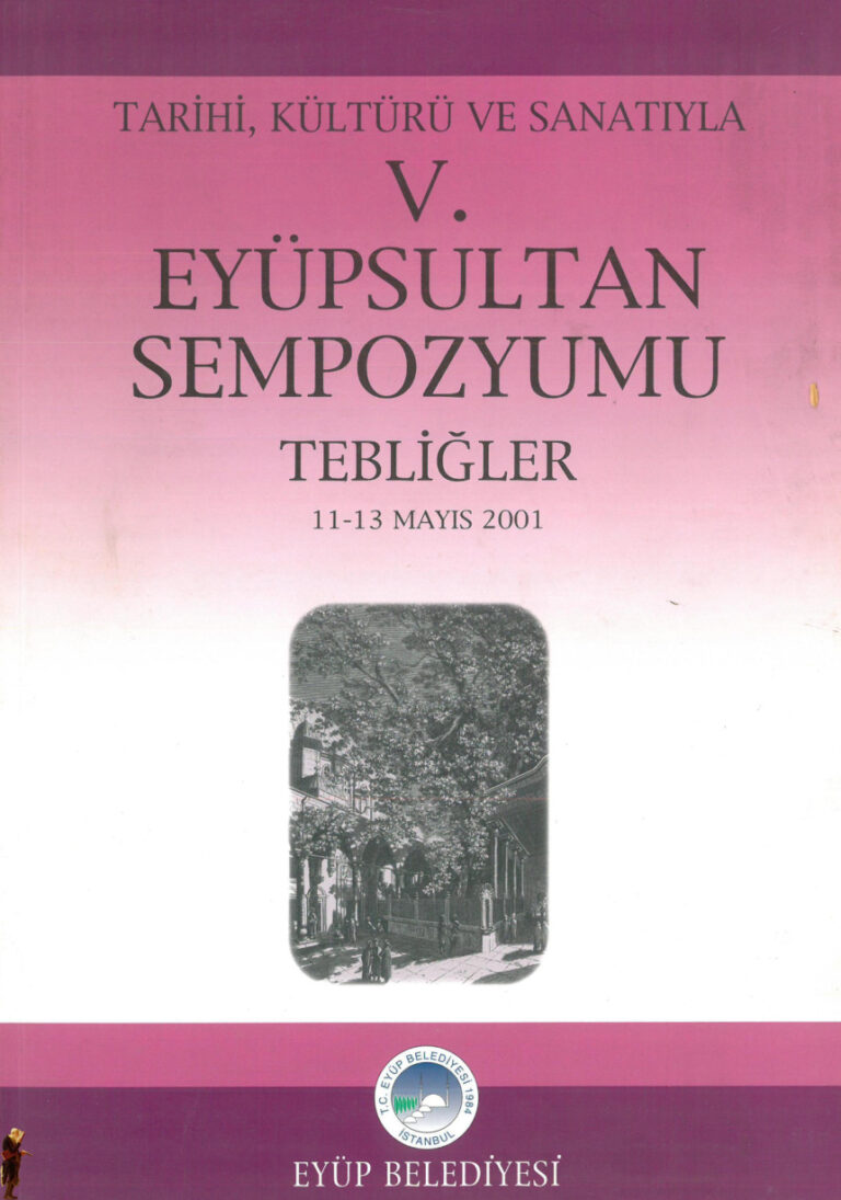 Eyüp Belediyesi Eyüpsultan Sempozyumu 5 Kitap Kapağı