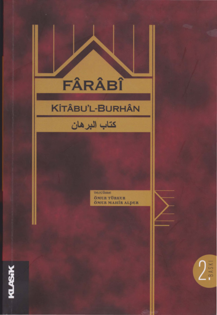 Kitabu-l Burhan PDF – Farabi