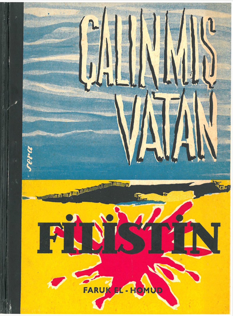 Çalınmış Vatan Filistin PDF – Faruk El-Homud