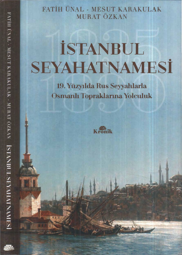 İstanbul Seyahatnamesi PDF – Fatih Ünal vd.