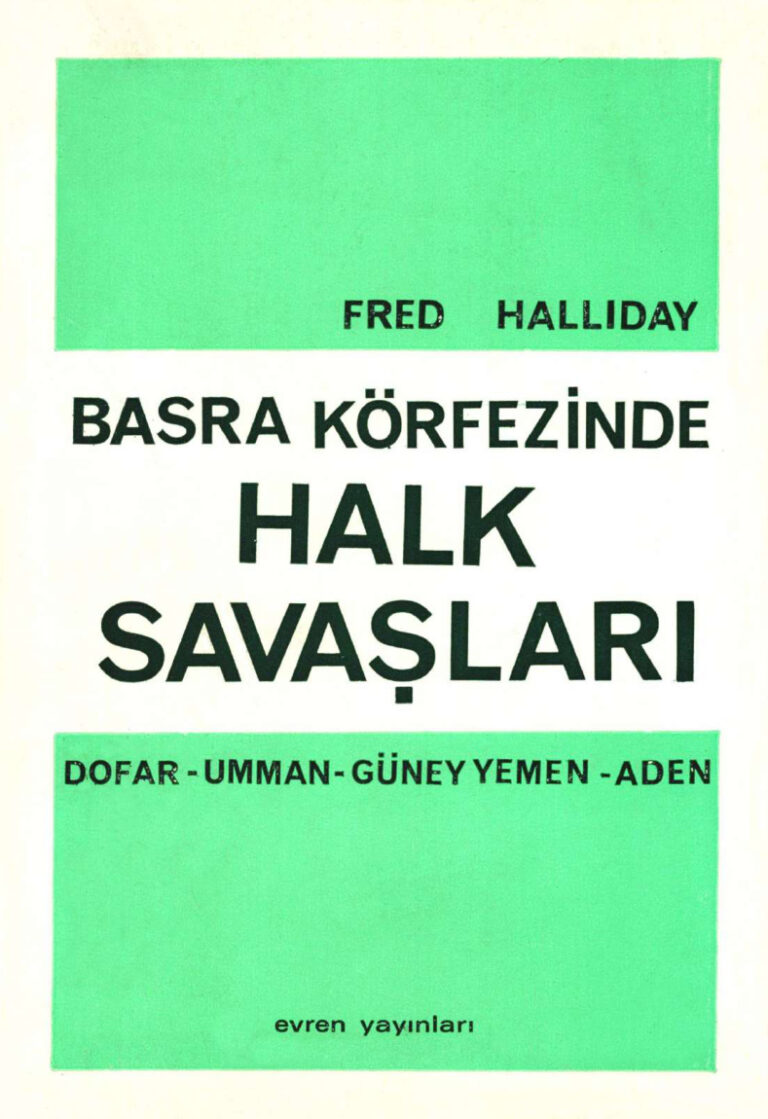 Fred Halliday Basra Körfezinde Halk Savaşları Evren Yayınları Kitap Kapağı