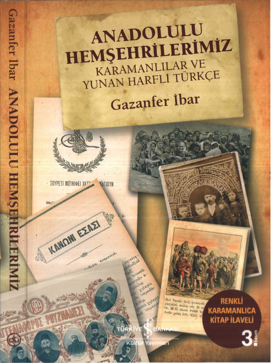 Anadolulu Hemşehrilerimiz PDF – Gazanfer İbar
