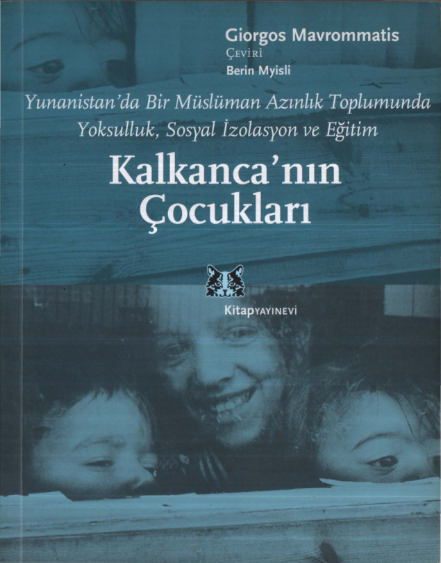 Kalkanca’nın Çocukları PDF – Giorgos Mavrommatis