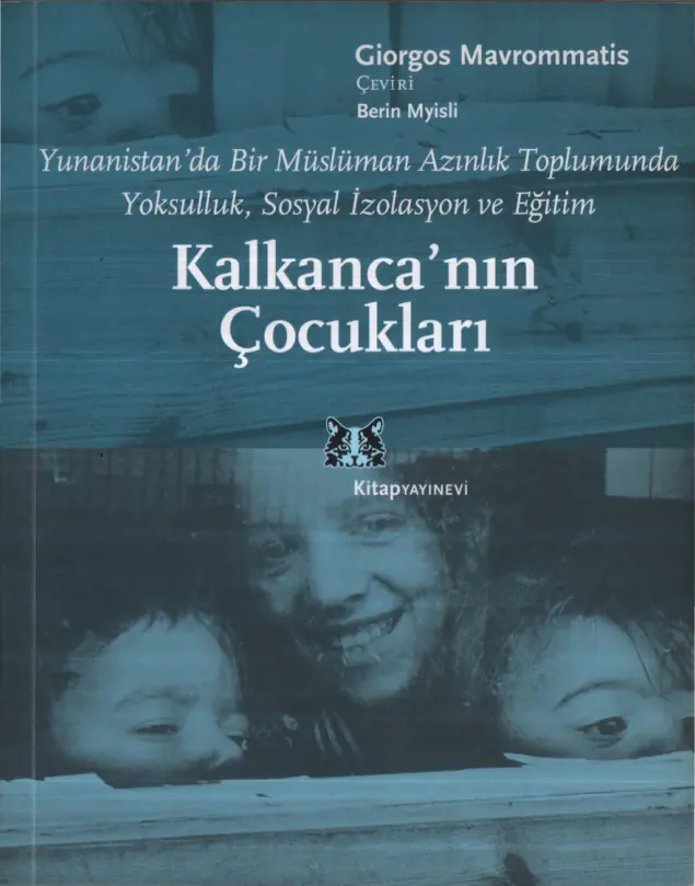 Kalkanca’nın Çocukları PDF – Giorgos Mavrommatis