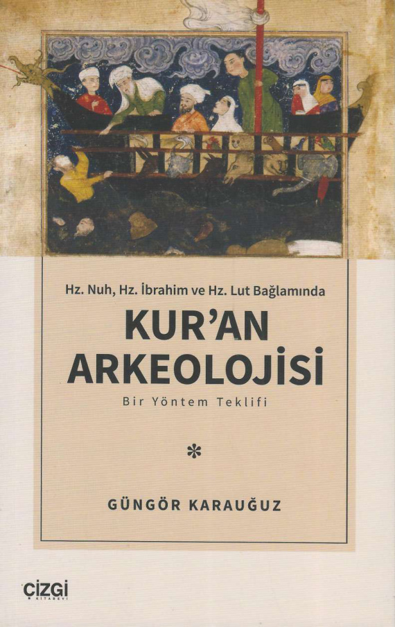Kur’ân PDF İndir – William Muir
