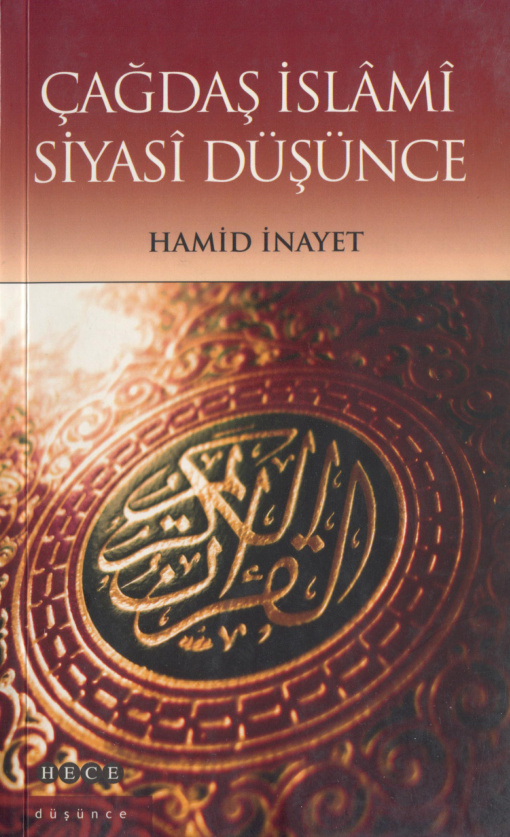Çağdaş İslami Siyasi Düşünce PDF – Hamid İnayet