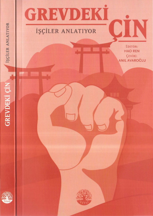 Grevdeki Çin PDF – Hao Ren (Der.)