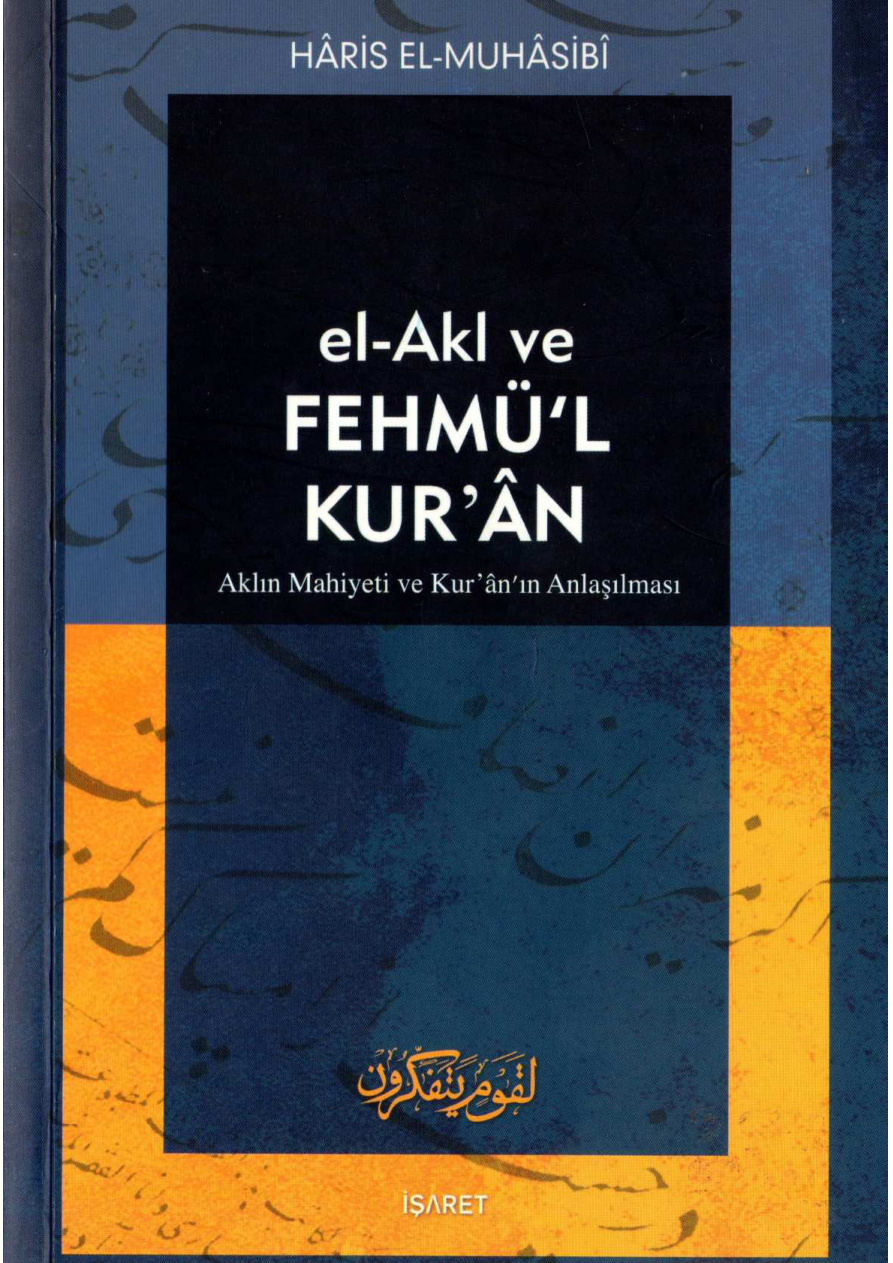 Akl Ve Fehmul Kuran PDF – Haris El Muhasibi