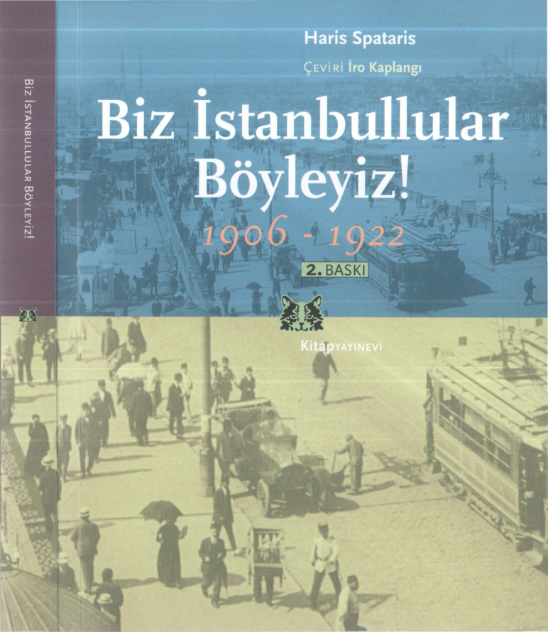 İstanbullu PDF – Metin Eloğlu