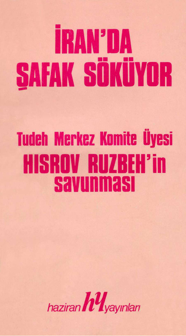 İran’da Şafak Söküyor PDF – Hisrov Ruzbeh