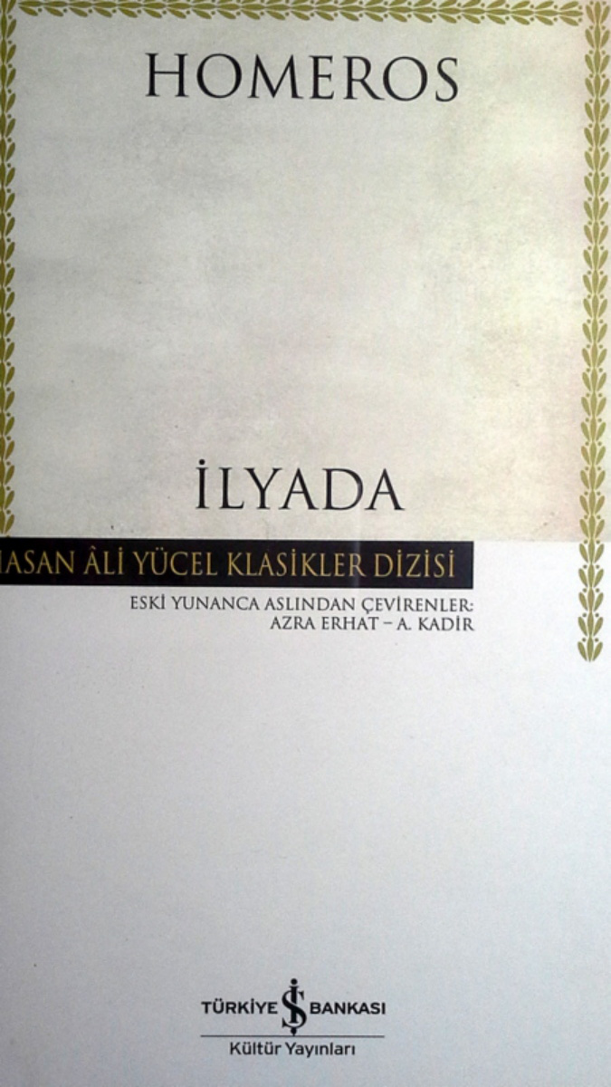 İlyada (İş Bankası) PDF – Homeros