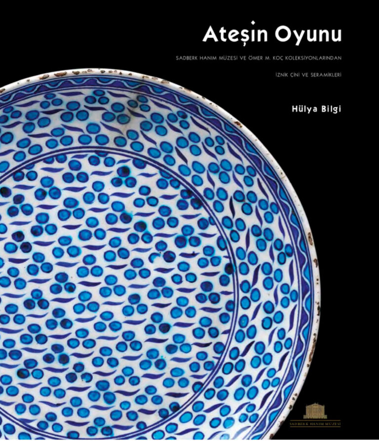 Hülya Bilgi Ateşin Oyunu Vehbi Koç Vakfı Yayınları Kitap Kapağı