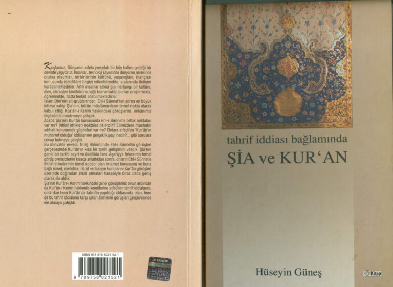 Huseyin Gunes Tahrif Iddiasi Baglaminda Sia ve Kuran Kitap Kapağı